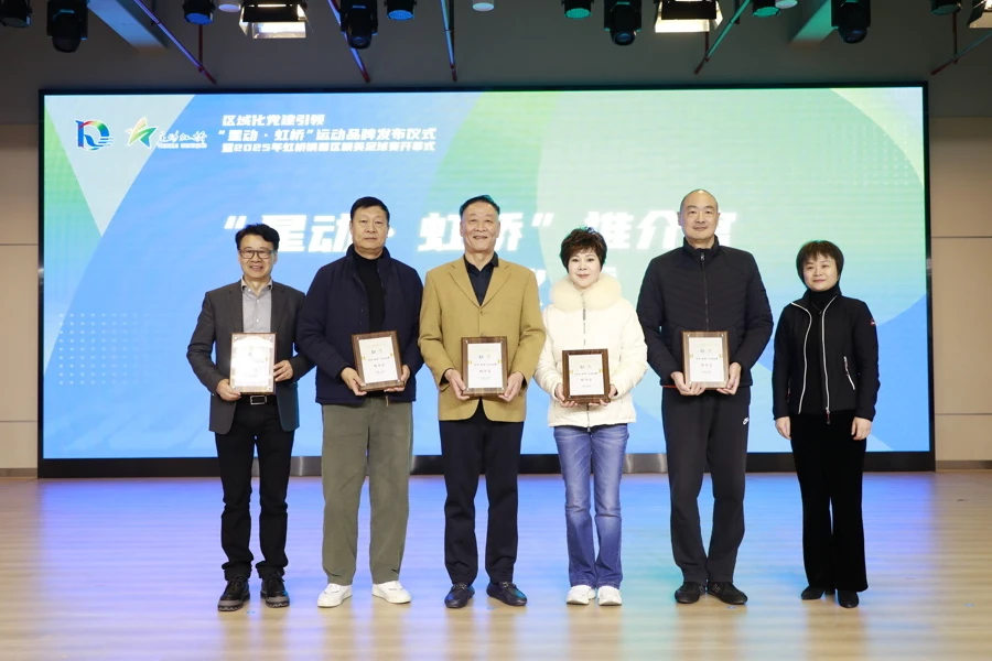 高中生篮球爱好者的心理调适方法_1