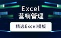 为什么优化篮球训练场地布局很重要_2